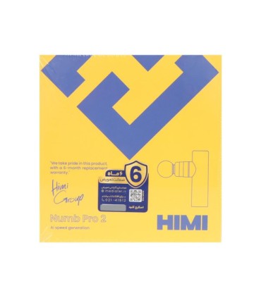 ماساژور تفنگی هیمی Numb Pro 2 با موتور براش‌لِس، بدنه آلومینیومی و ۳ باتری (شارژ ۲ ساعته)