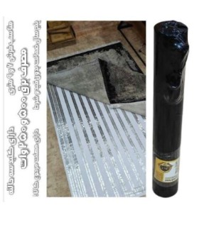 پد آماده فرش 2*3 مناسب فرش 9 و 6 متری ( کاغذ تحریر  )