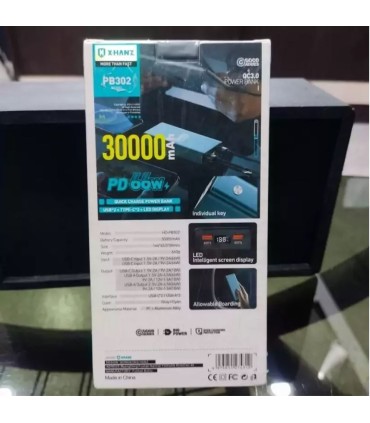 پاوربانک 30000 میلی آمپر x-hanz مدل PB-302 خروجی 66وات( ارسال رایگان)