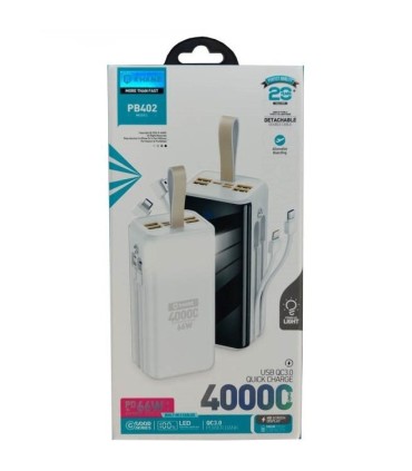 پاوربانک 40 هزار X-HANZ مدل PB402 به همراه بخاری جیبی سفری ( ارسال رایگان)