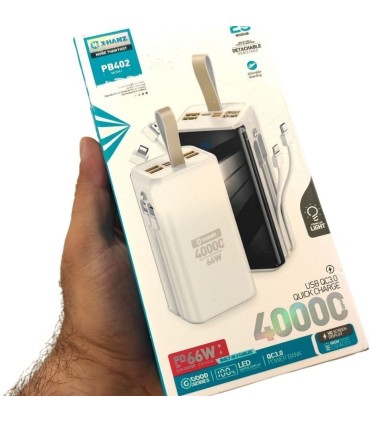 پاوربانک 40 هزار X-HANZ مدل PB402 به همراه بخاری جیبی سفری ( ارسال رایگان)