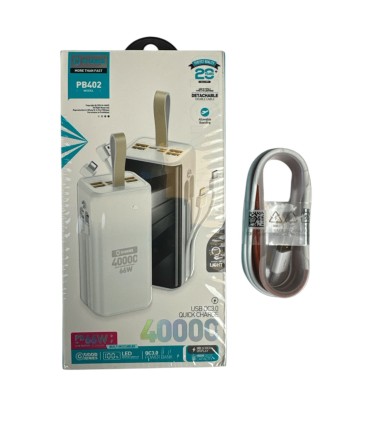 پاوربانک 40 هزار X-HANZ مدل PB402 به همراه بخاری جیبی سفری ( ارسال رایگان)