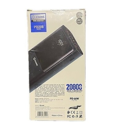 پاوربانک X-HANZ 20000mAh مدل PB205 به همراه بخاری جیبی سفری (ارسال رایگان )