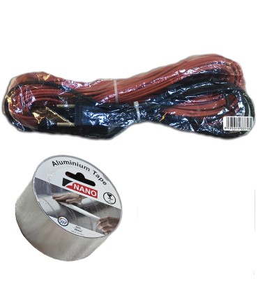 پکیج کامل 17متری  برای لوله آب مناسب 8 متر لوله با گارانتی دو ساله ( برای یخ زدایی)