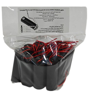 جرقه زن صنعتی 1000 کیلو ولت SZ 1000KV - بسته 10 عددی